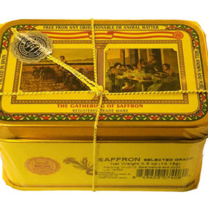 The Gathering of Saffron Brand Saffron from Spain, Spanish Saffron, 0.5oz (Half)